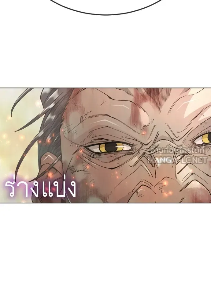 หน้า 153