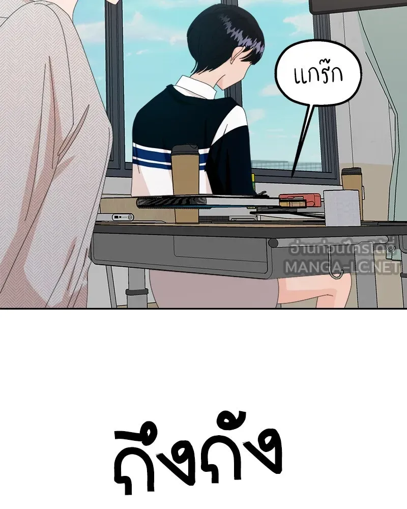 หน้า 120