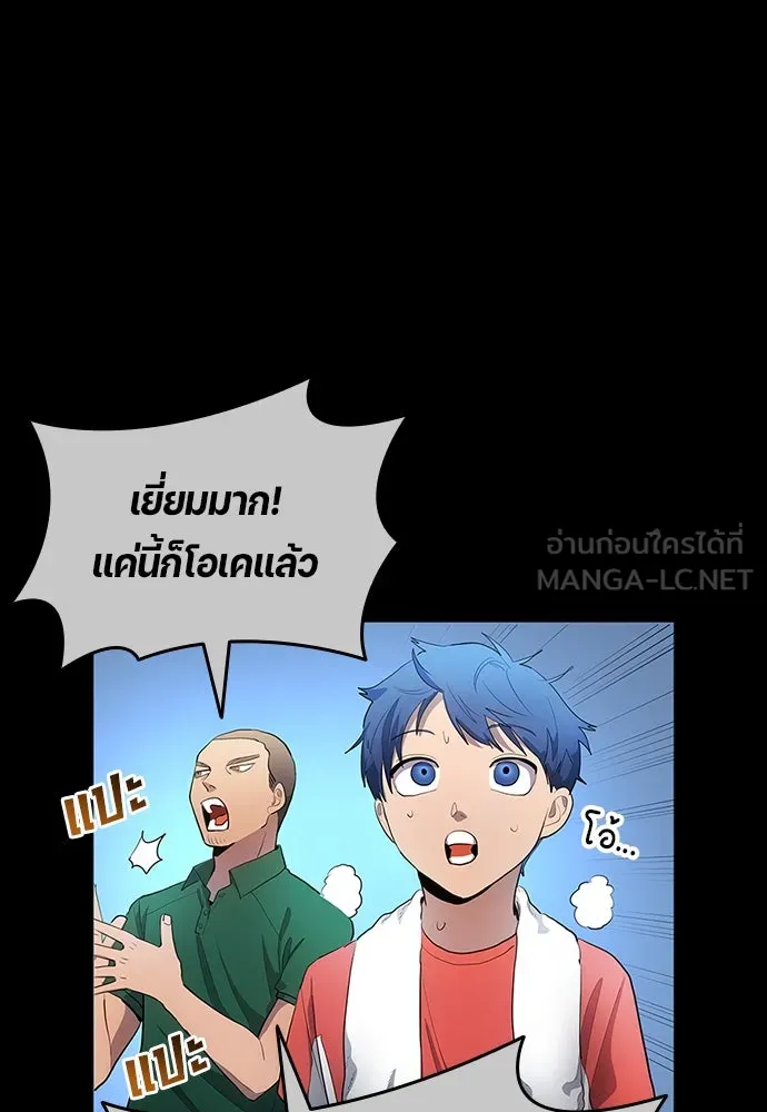 หน้า 60