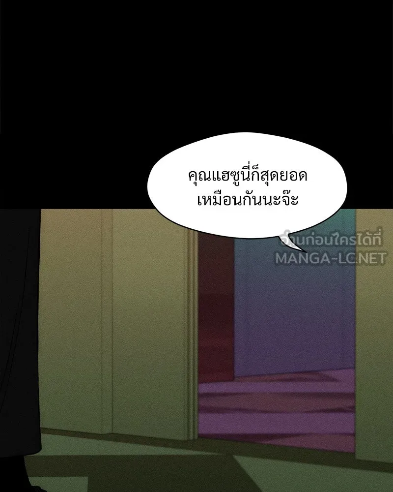 หน้า 114