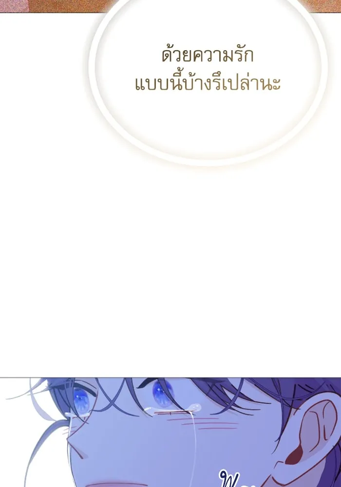 หน้า 151