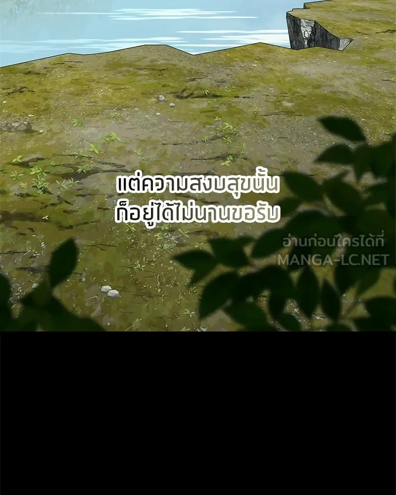 หน้า 90
