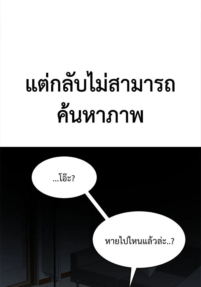 หน้า 169