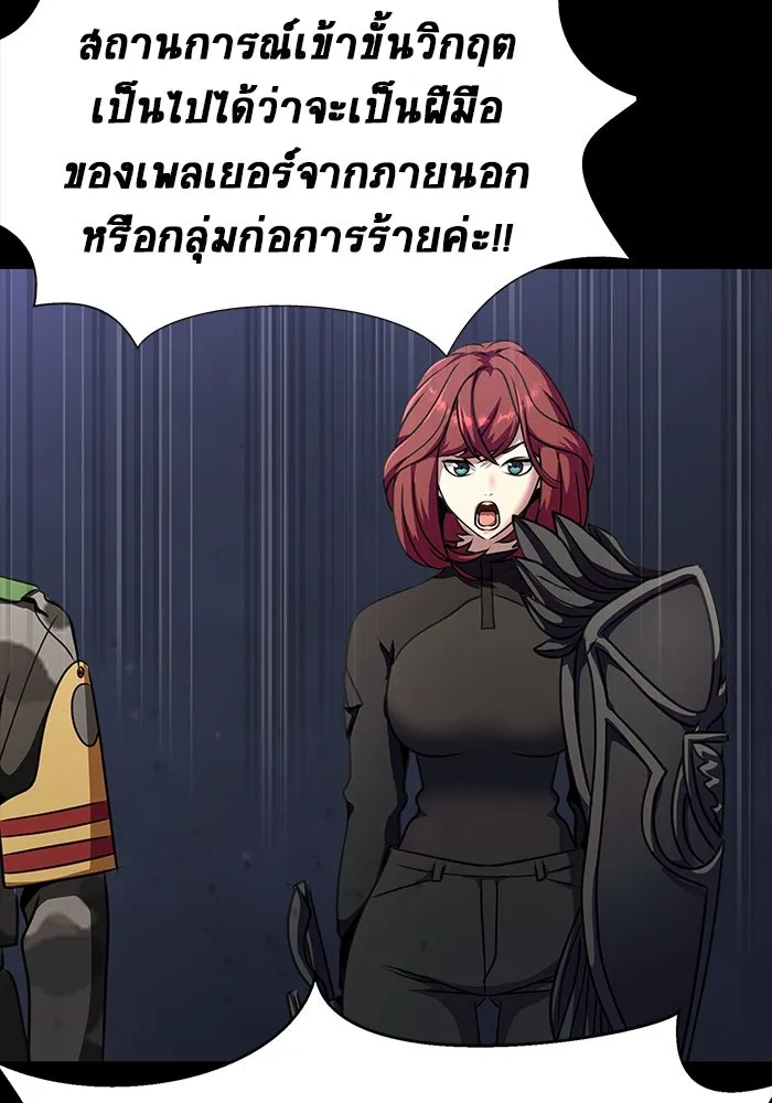 หน้า 64