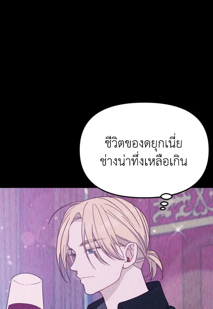 หน้า 118