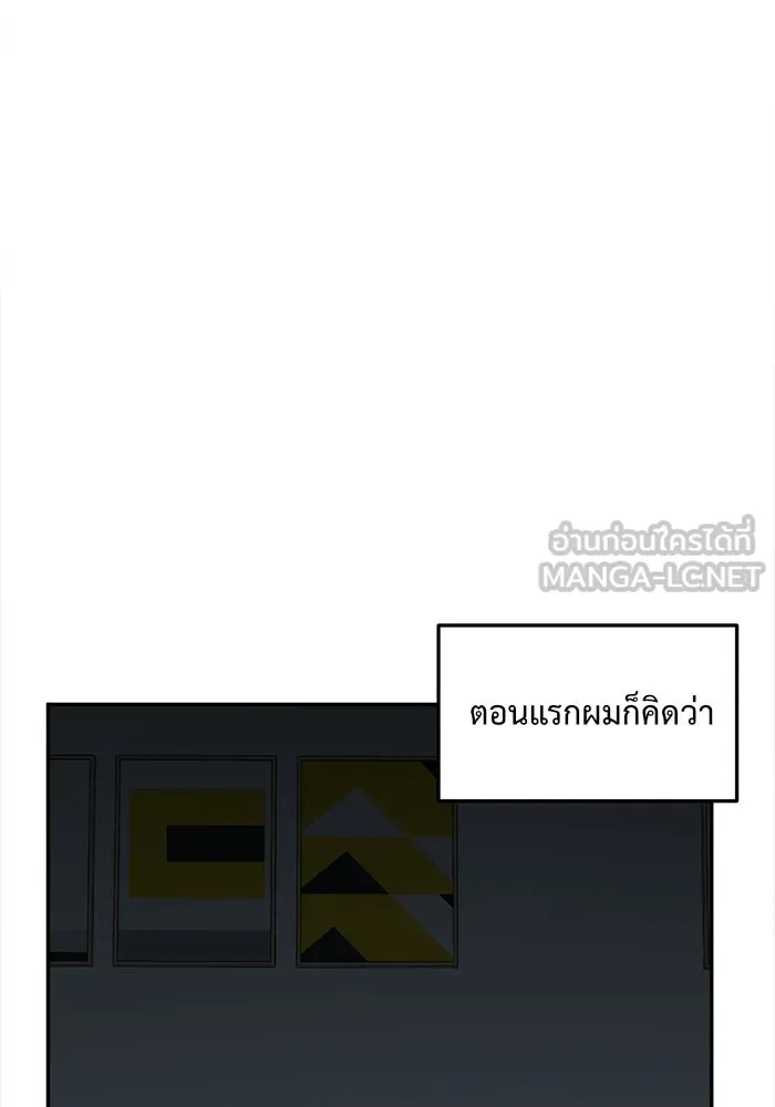หน้า 102