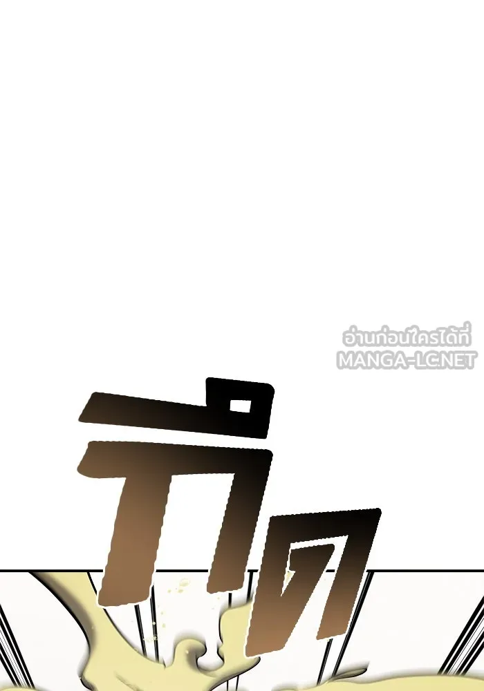 หน้า 141