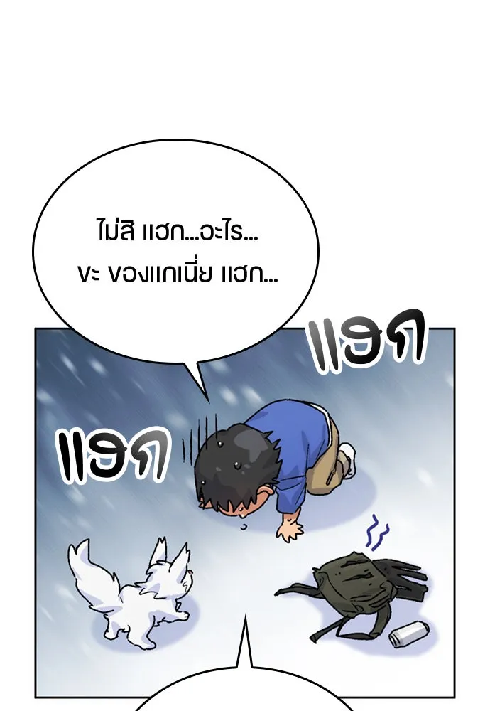 หน้า 125