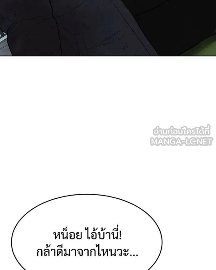 หน้า 178