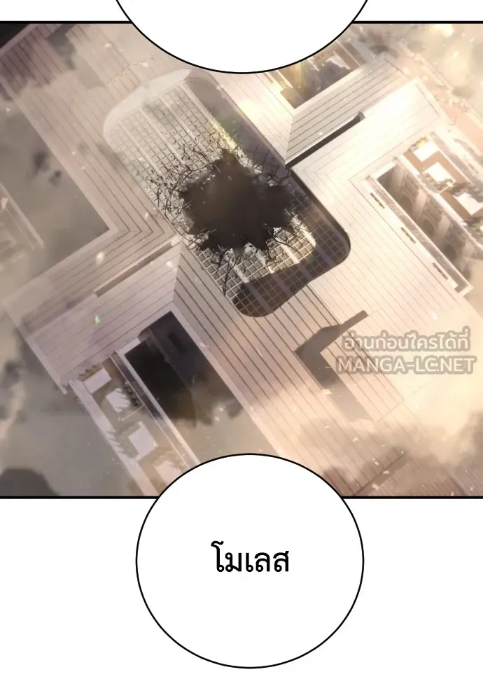 หน้า 132