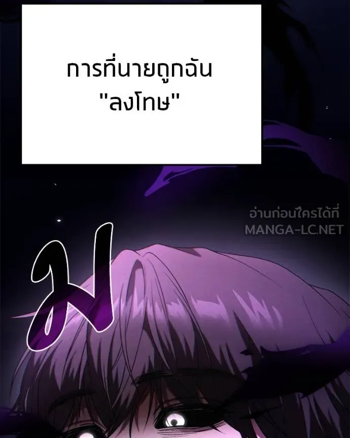 หน้า 159