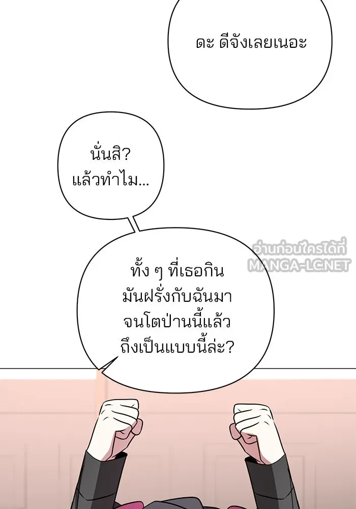 หน้า 96