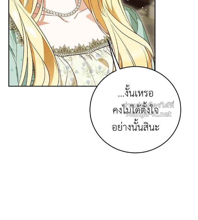 หน้า 95