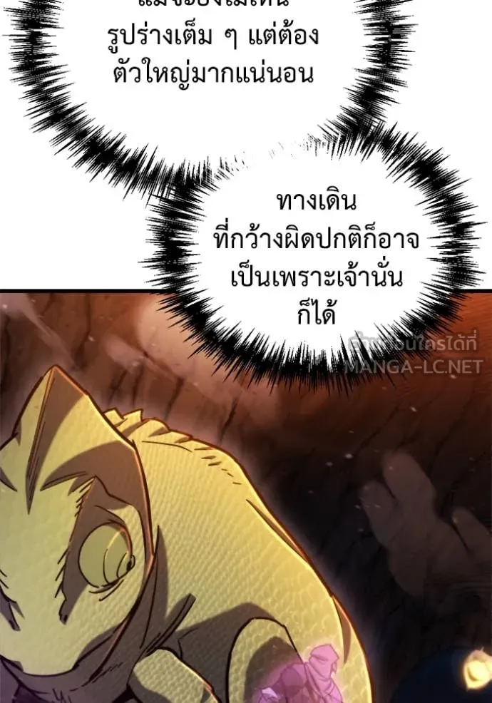 หน้า 169