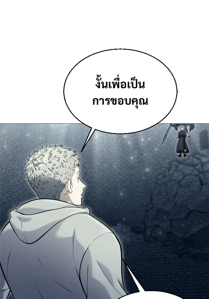หน้า 151