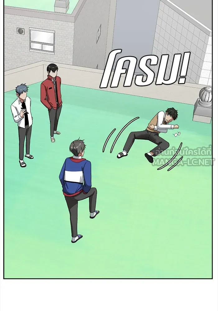 หน้า 75