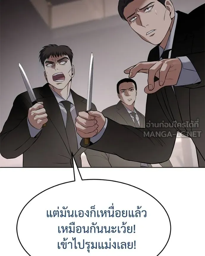 หน้า 216