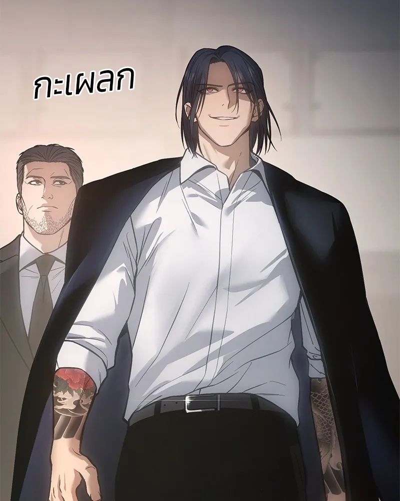 หน้า 73