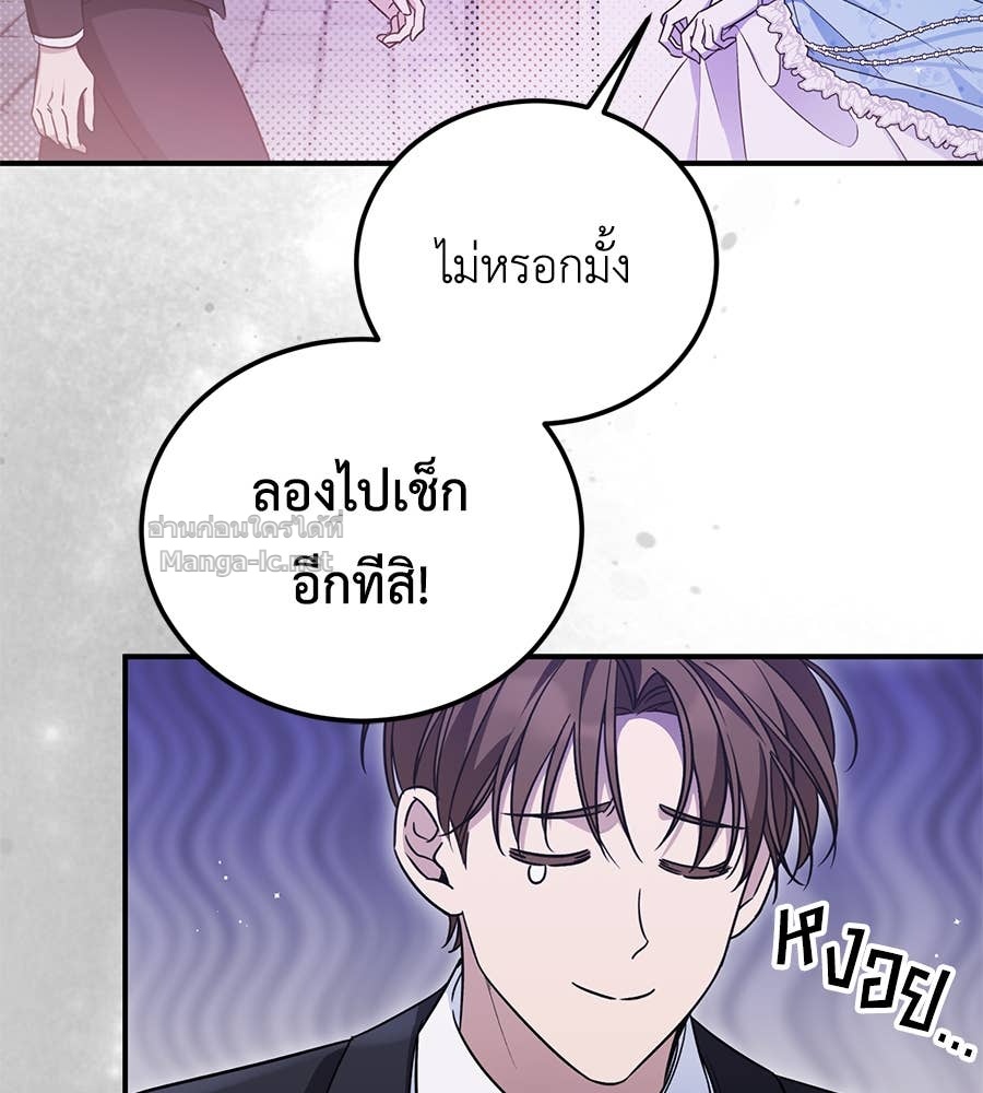 หน้า 124