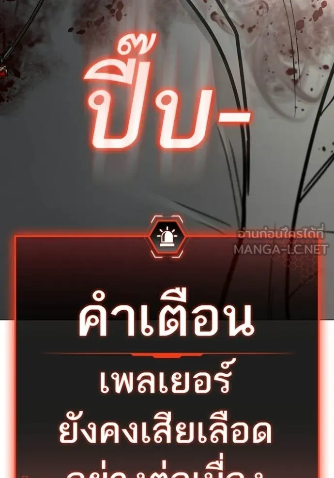 หน้า 167