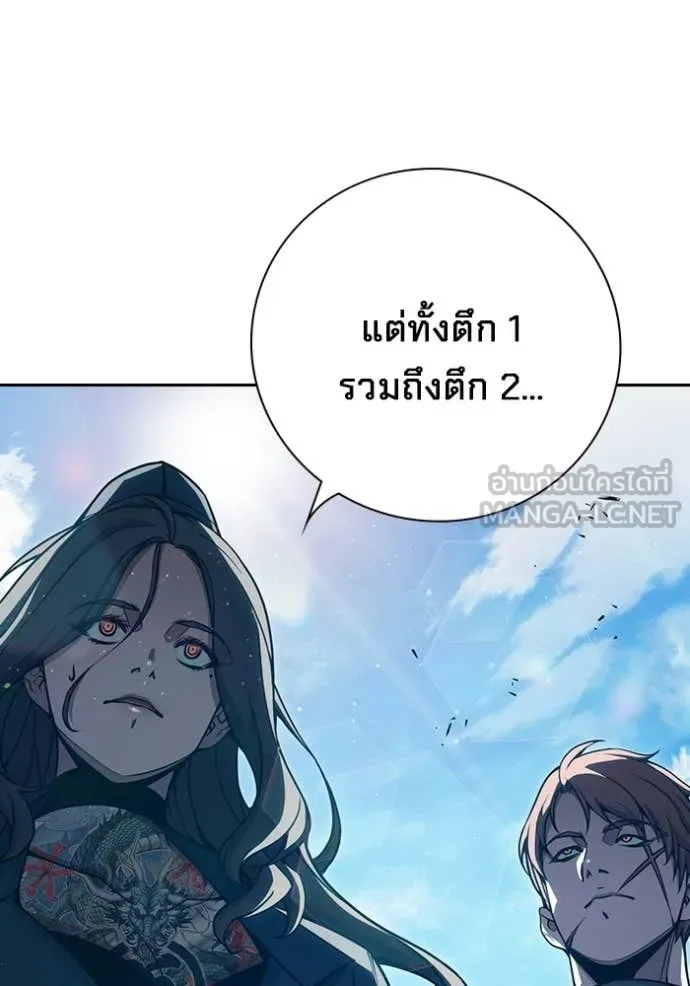 หน้า 187