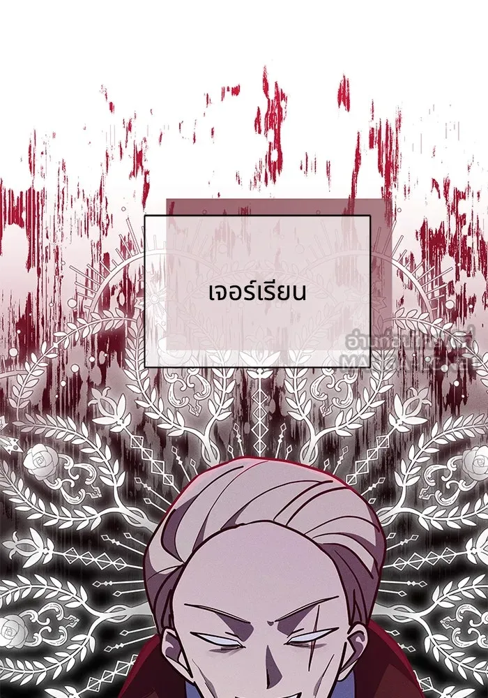 หน้า 93