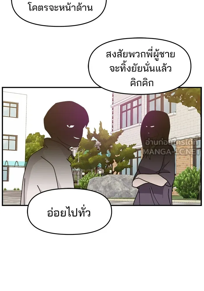 หน้า 81