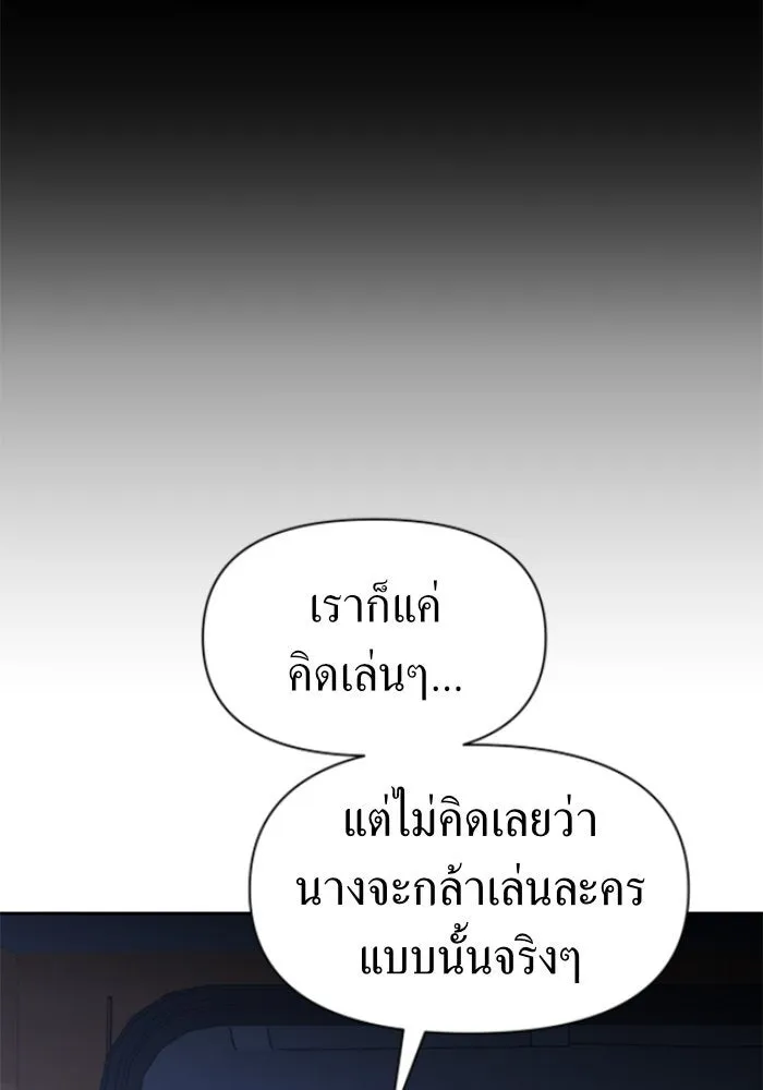 หน้า 98