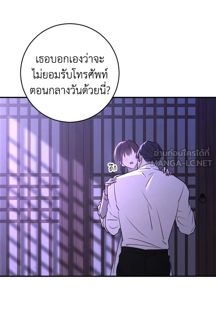 หน้า 66