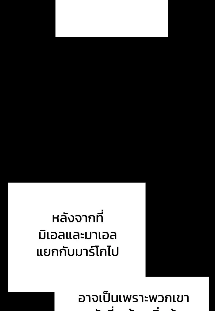 หน้า 133