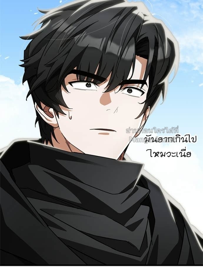 หน้า 212