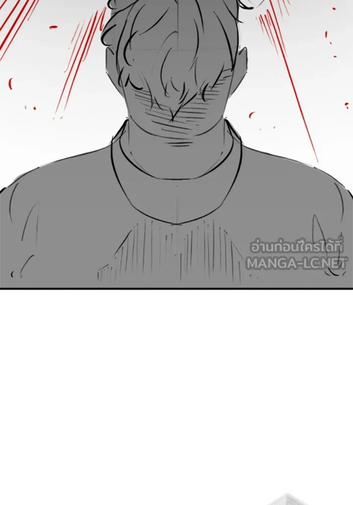 หน้า 108