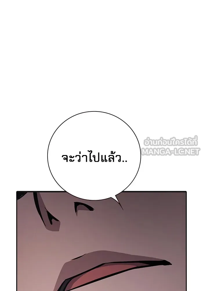 หน้า 126