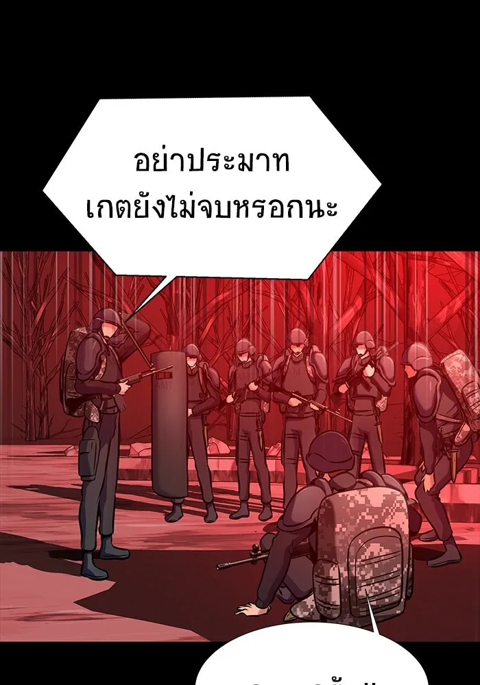 หน้า 109