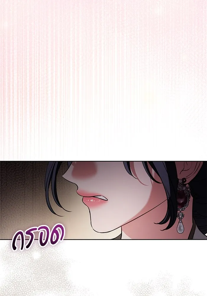 หน้า 109