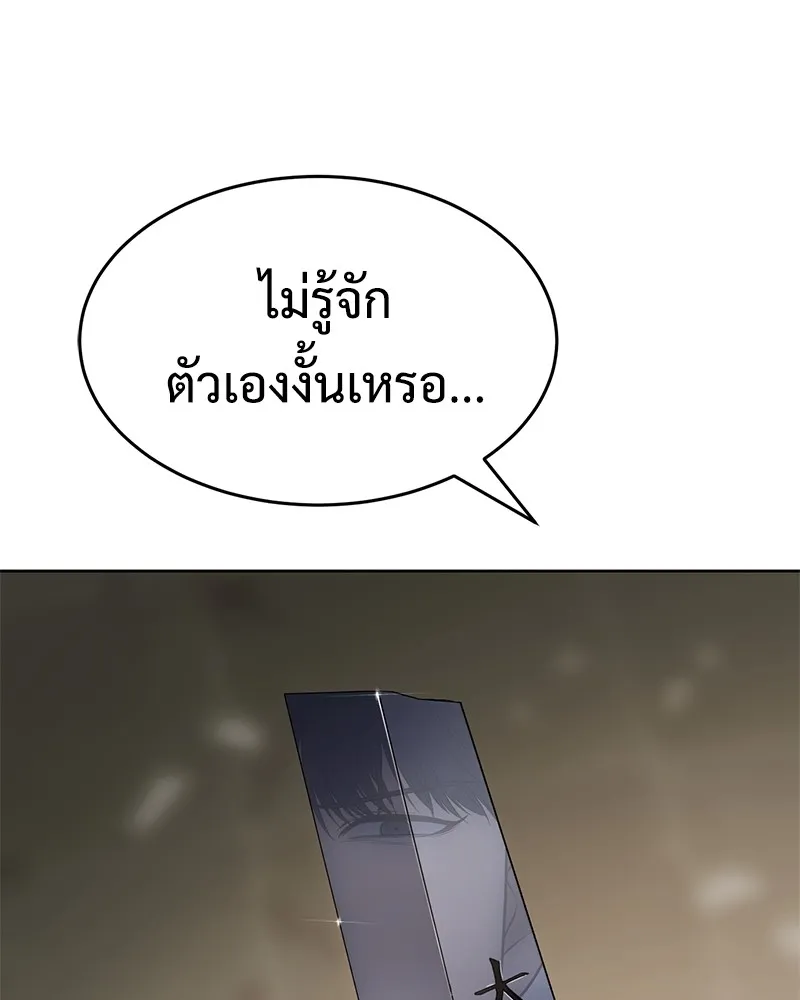 หน้า 95