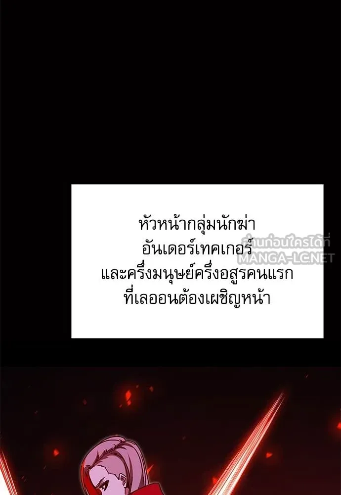 หน้า 90