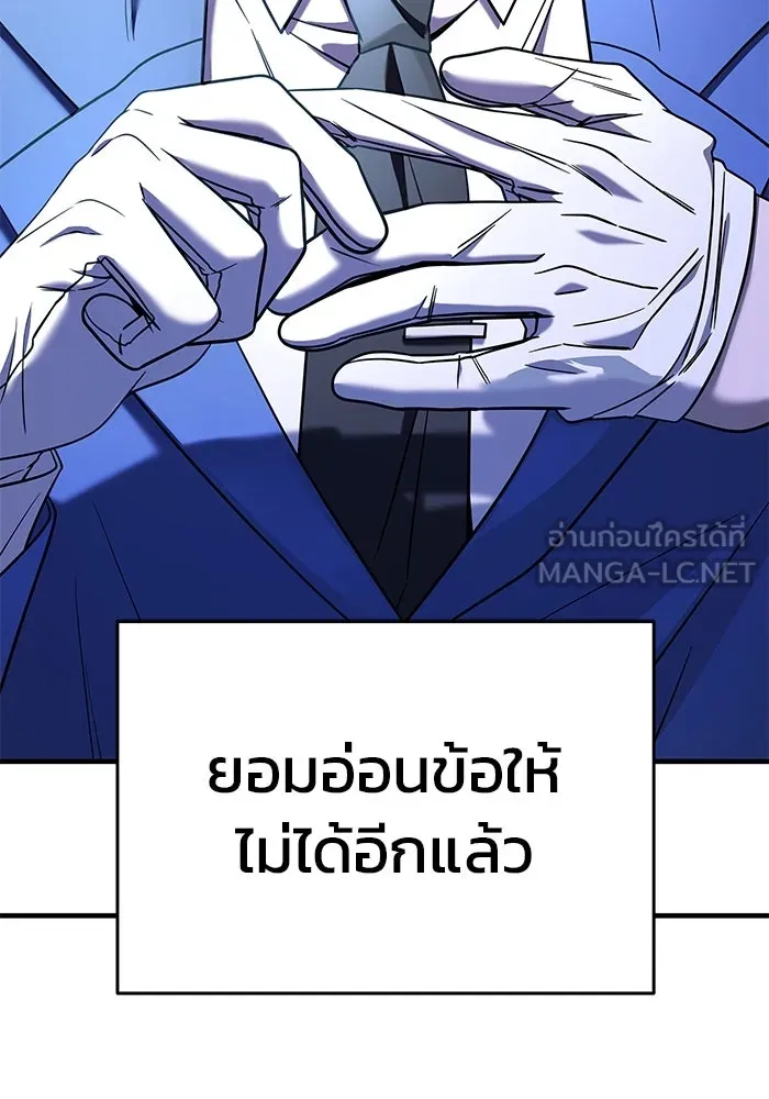 หน้า 168