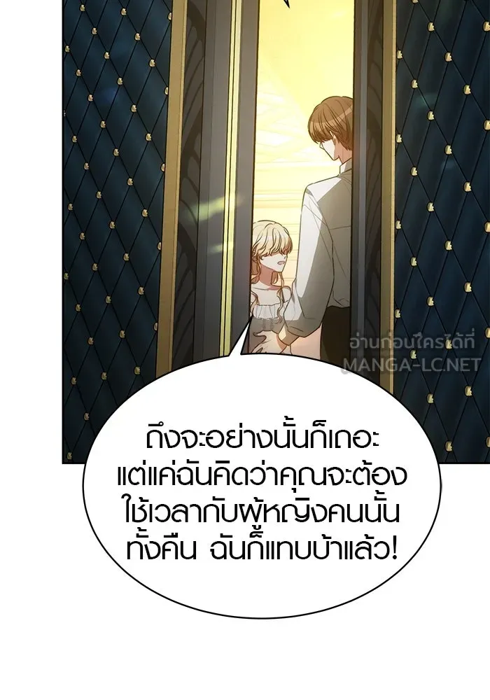 หน้า 99