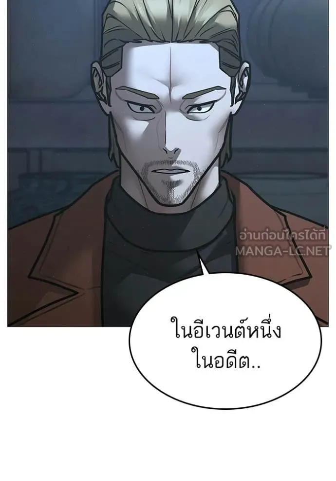 หน้า 170
