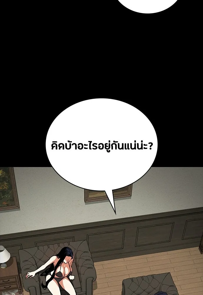 หน้า 44