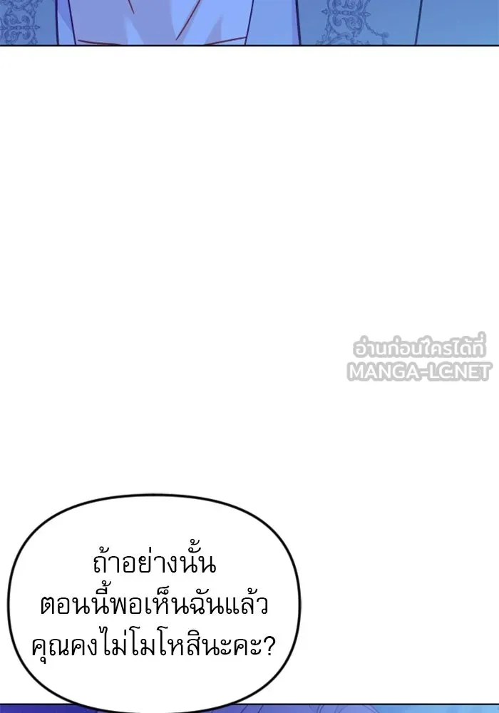 หน้า 123