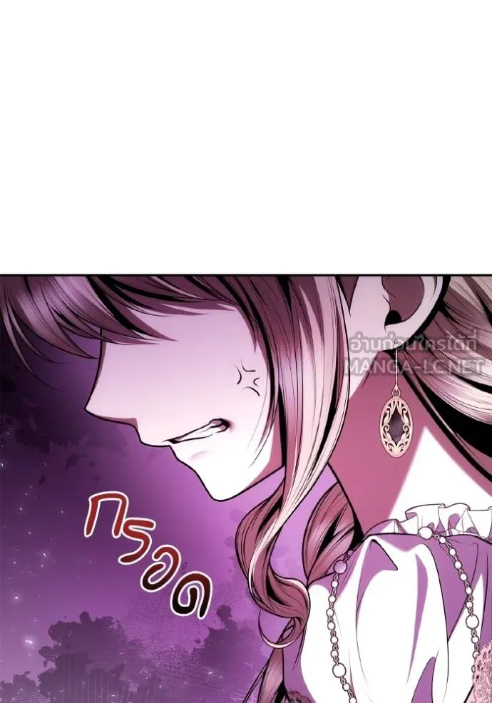 หน้า 108