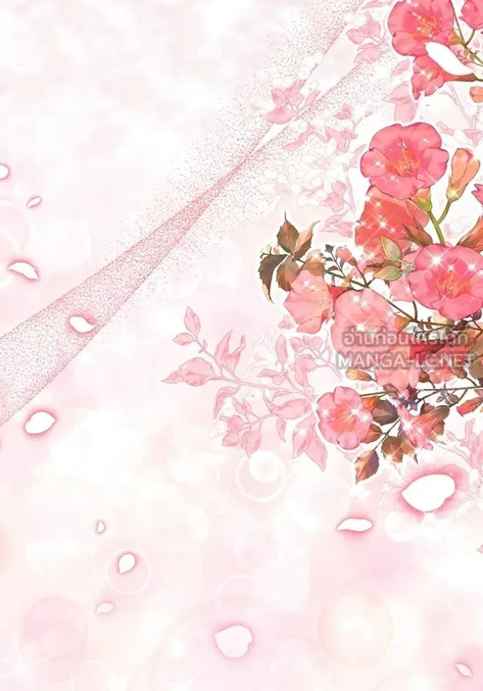 หน้า 136