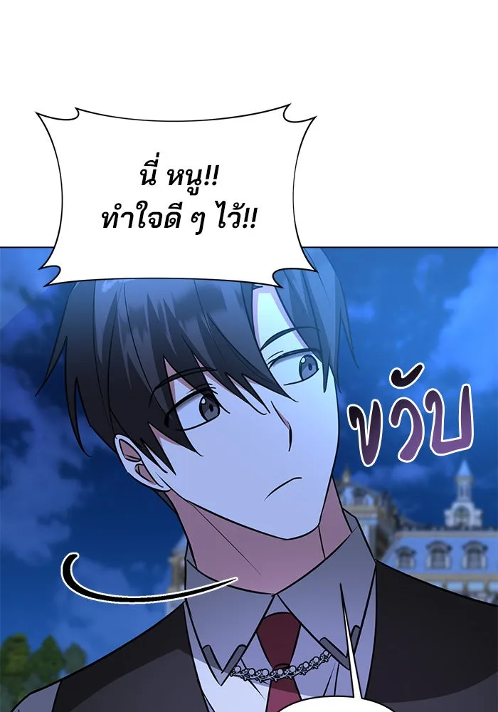 หน้า 122