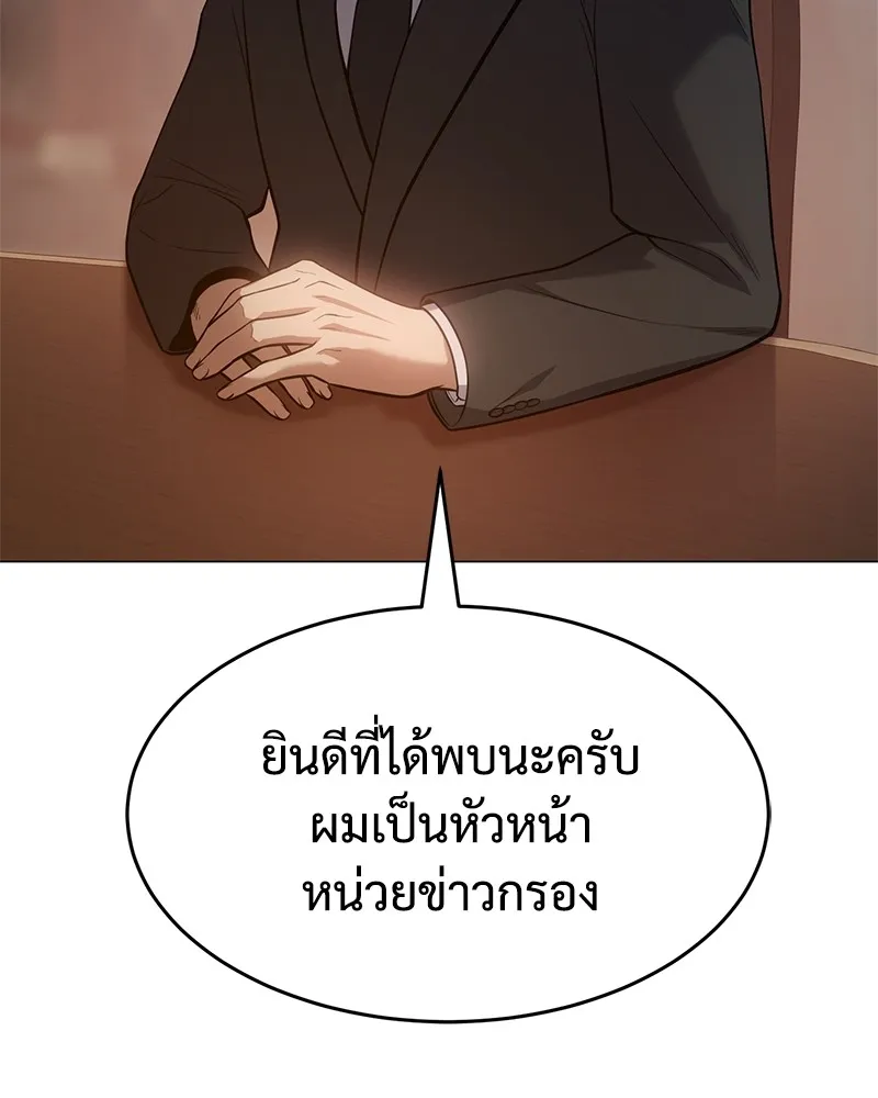 หน้า 215