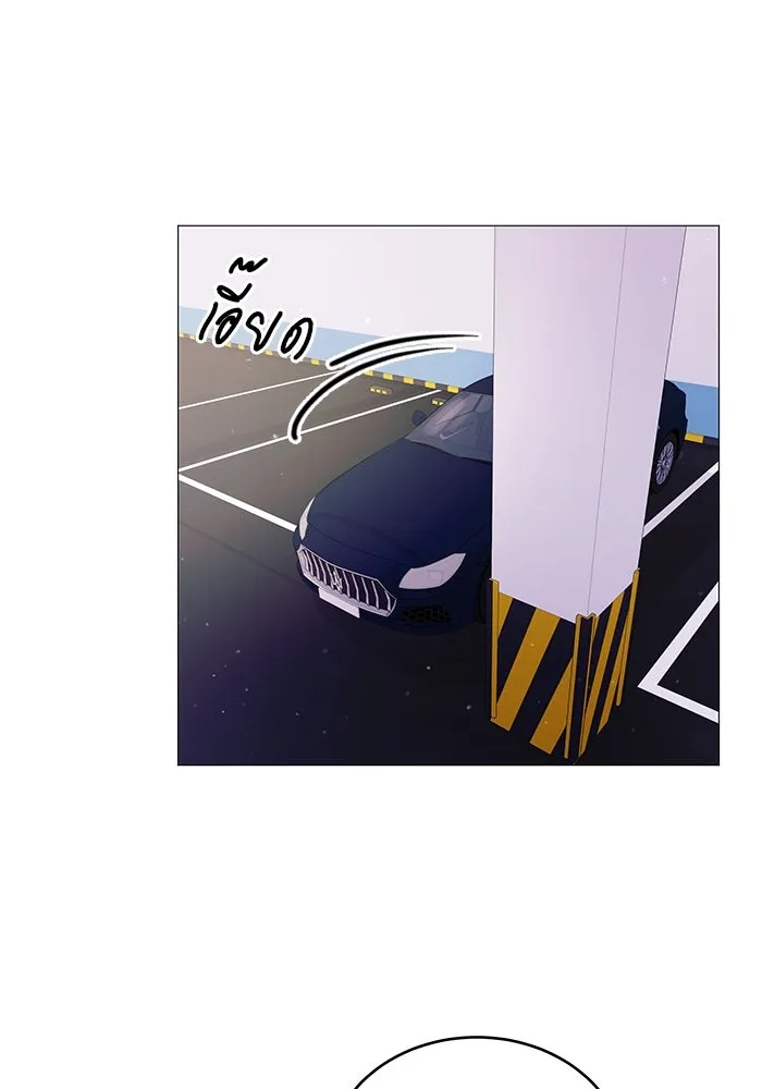 หน้า 83