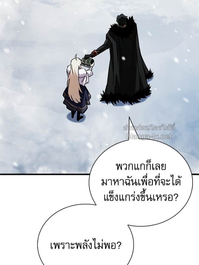 หน้า 150