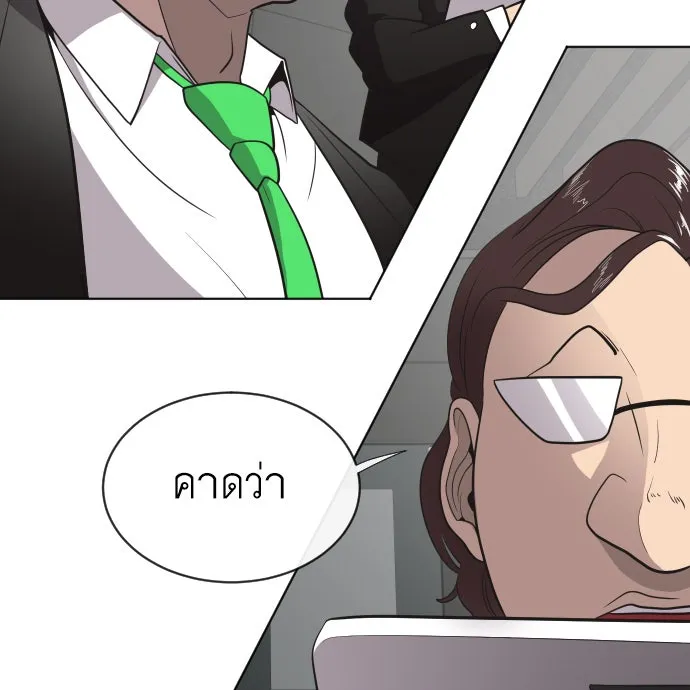 หน้า 82