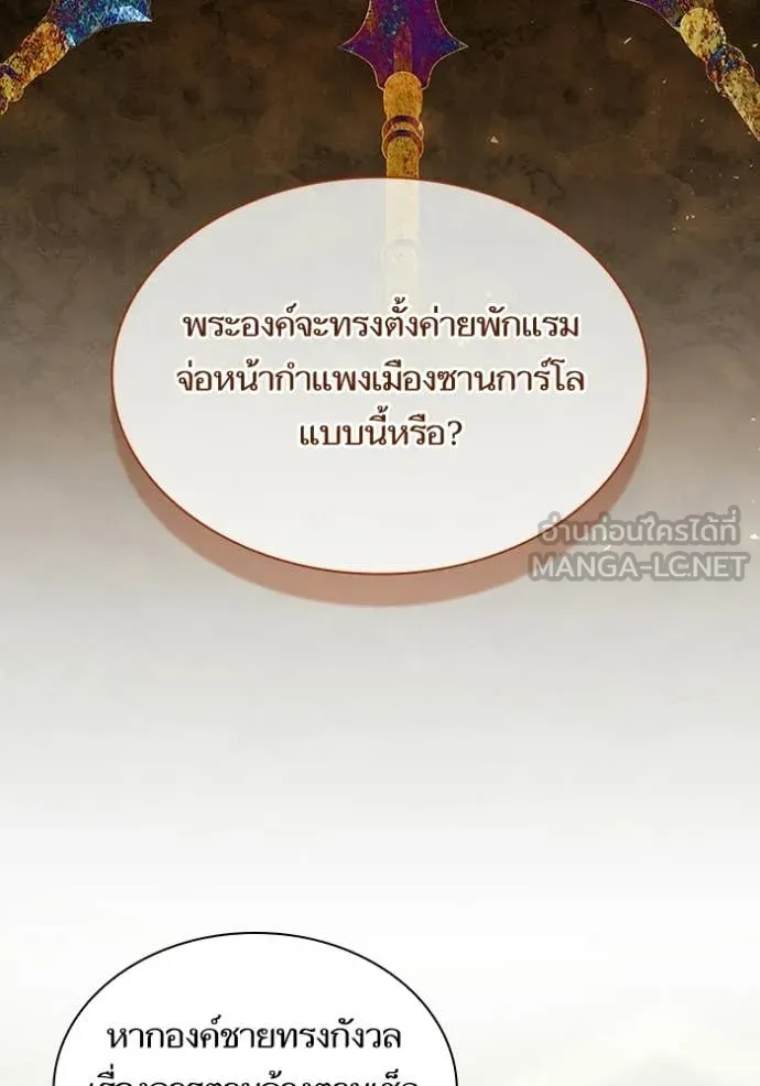 หน้า 96
